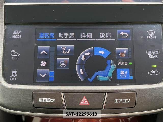 Toyota CROWN MAJESTA 2017-03 7453649-5
