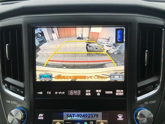 Toyota CROWN MAJESTA 2015-07 7722157-21