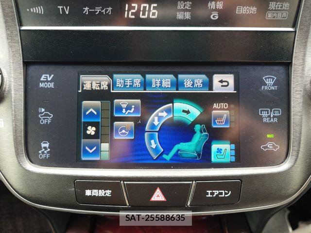 Toyota CROWN MAJESTA 2015-05 7722155-16