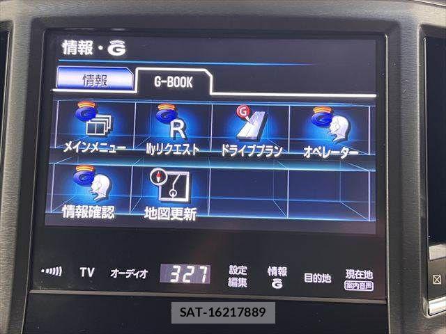 Toyota CROWN MAJESTA 2015-08 7722154-4
