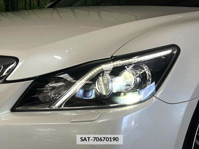 Toyota CROWN MAJESTA 2013-09 7783782-12