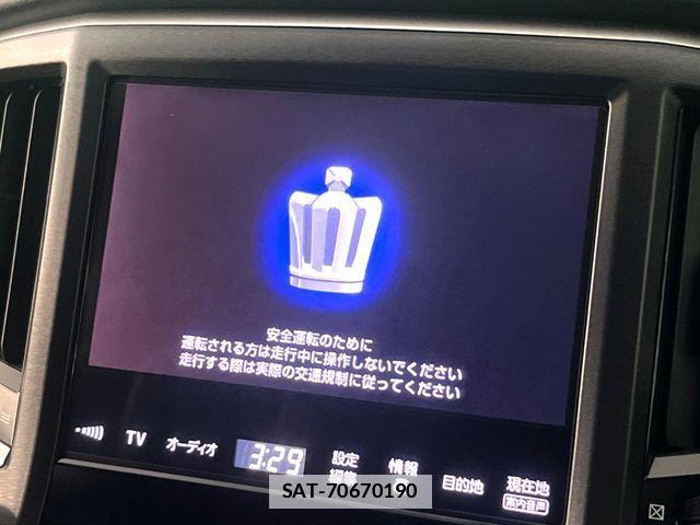 Toyota CROWN MAJESTA 2013-09 7783782-2