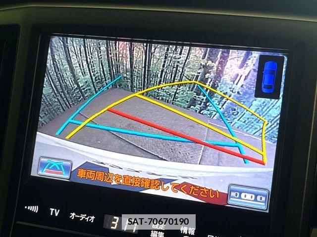 Toyota CROWN MAJESTA 2013-09 7783782-3
