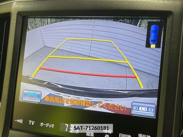 Toyota CROWN MAJESTA 2014-02 7902446-4