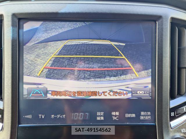 Toyota CROWN MAJESTA 2016-06 7961027-15