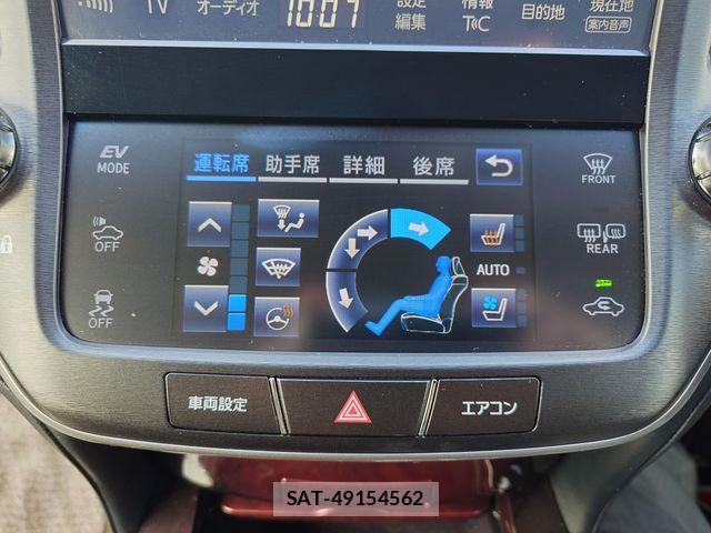 Toyota CROWN MAJESTA 2016-06 7961027-16