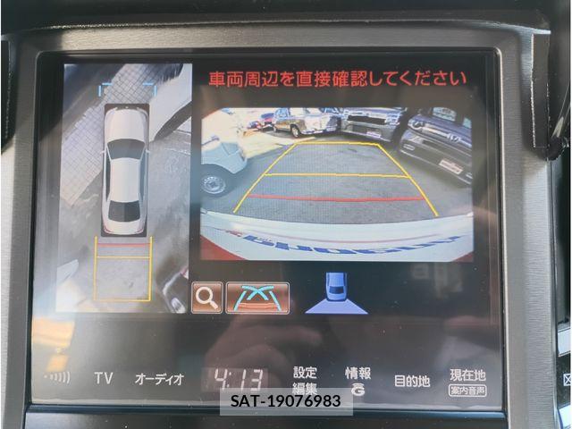 Toyota CROWN MAJESTA 2013-09 8035001-13