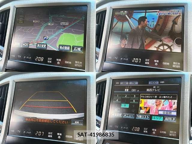 Toyota CROWN MAJESTA 2014-03 8035000-6