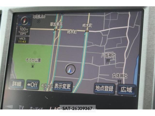 Toyota CROWN MAJESTA 2014-04 8073360-1