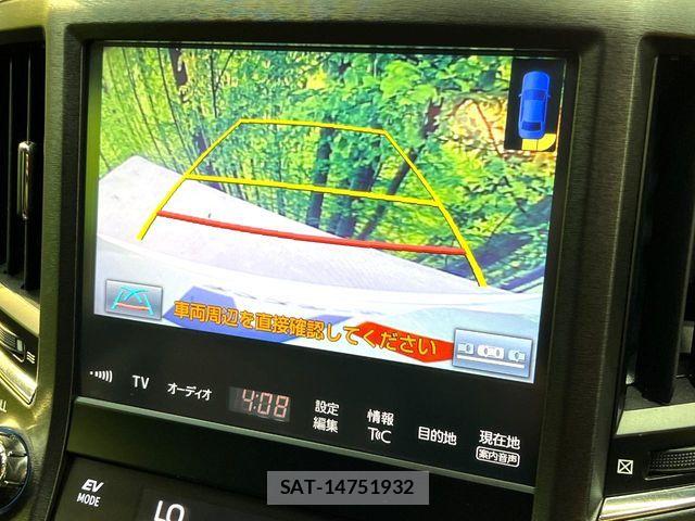 Toyota CROWN MAJESTA 2016-06 8098637-3