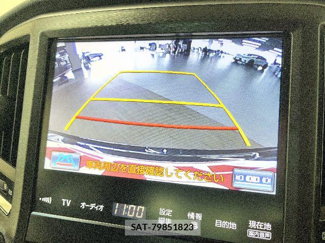 Toyota CROWN MAJESTA 2015-07 8098635-10
