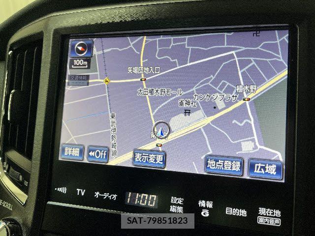 Toyota CROWN MAJESTA 2015-07 8098635-4