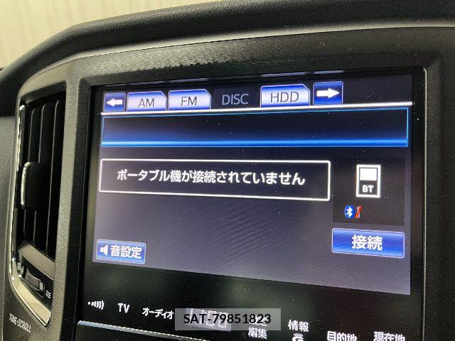 Toyota CROWN MAJESTA 2015-07 8098635-5