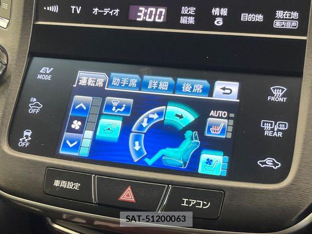 Toyota CROWN MAJESTA 2014-12 8129490-9