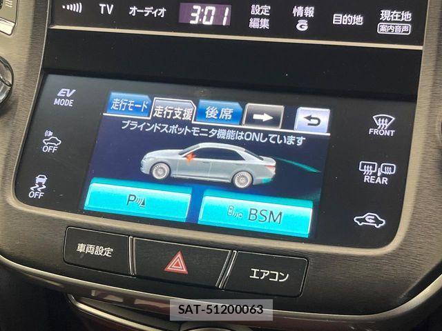 Toyota CROWN MAJESTA 2014-12 8129490-10