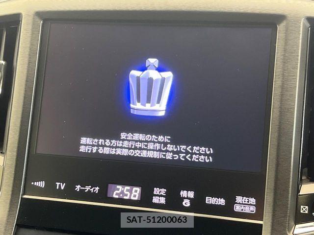 Toyota CROWN MAJESTA 2014-12 8129490-3