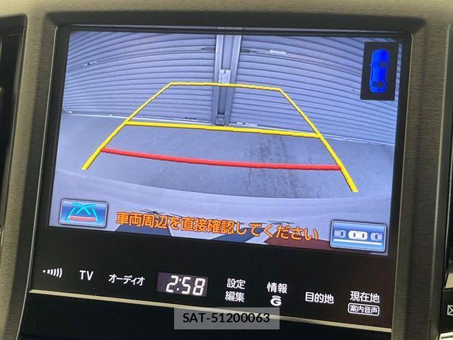 Toyota CROWN MAJESTA 2014-12 8129490-4