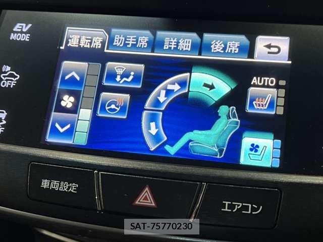 Toyota CROWN MAJESTA 2015-07 8145620-8