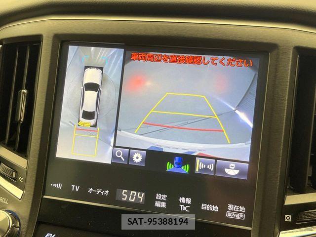 Toyota CROWN MAJESTA 2016-01 8207003-2