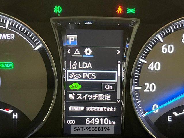 Toyota CROWN MAJESTA 2016-01 8207003-5