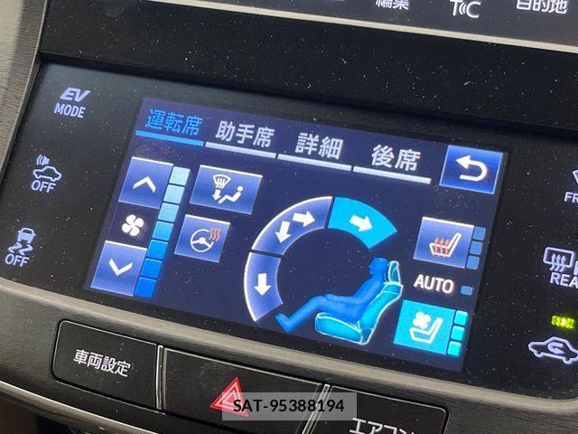 Toyota CROWN MAJESTA 2016-01 8207003-8