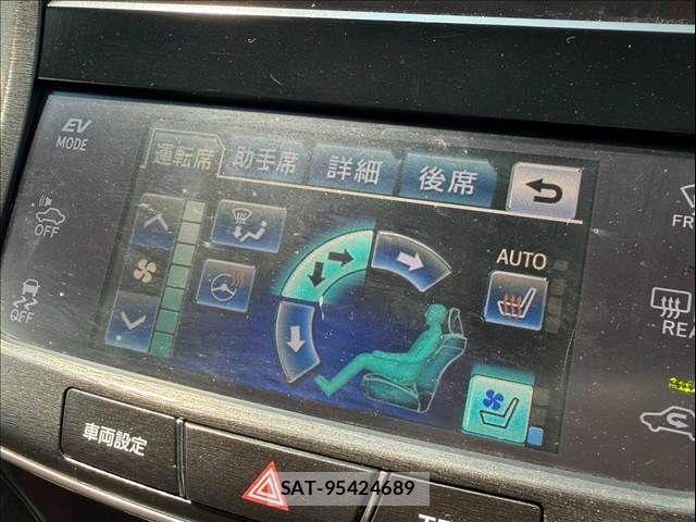 Toyota CROWN MAJESTA 2014-03 8207006-14