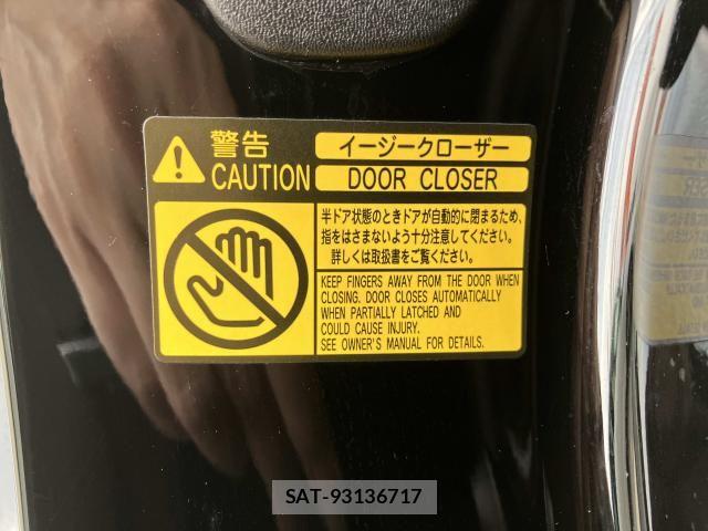 Toyota CROWN MAJESTA 2013-10 8335332-17