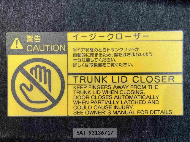 Toyota CROWN MAJESTA 2013-10 8335332-21
