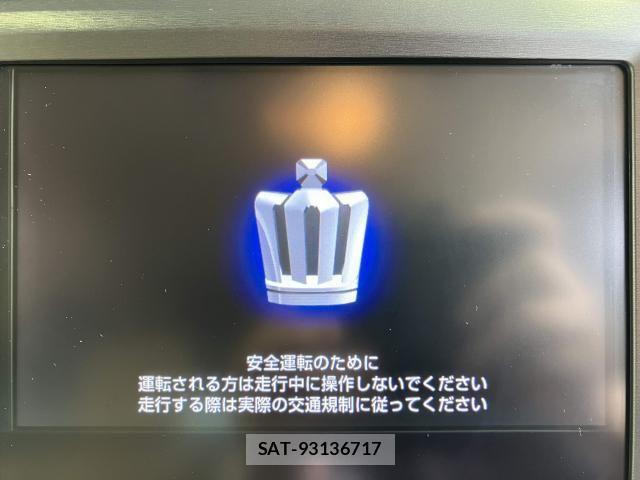 Toyota CROWN MAJESTA 2013-10 8335332-6