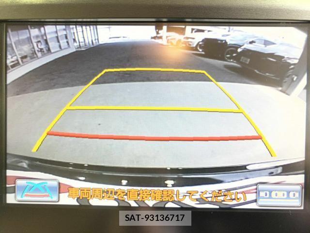Toyota CROWN MAJESTA 2013-10 8335332-7