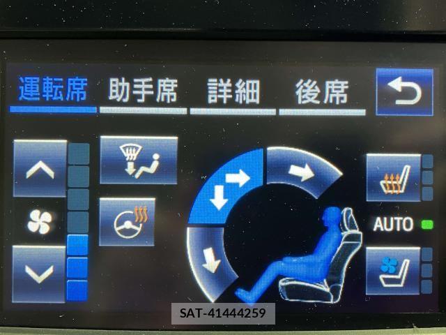 Toyota CROWN MAJESTA 2016-03 8335331-10
