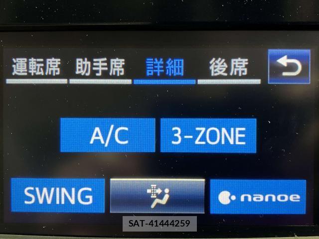 Toyota CROWN MAJESTA 2016-03 8335331-11