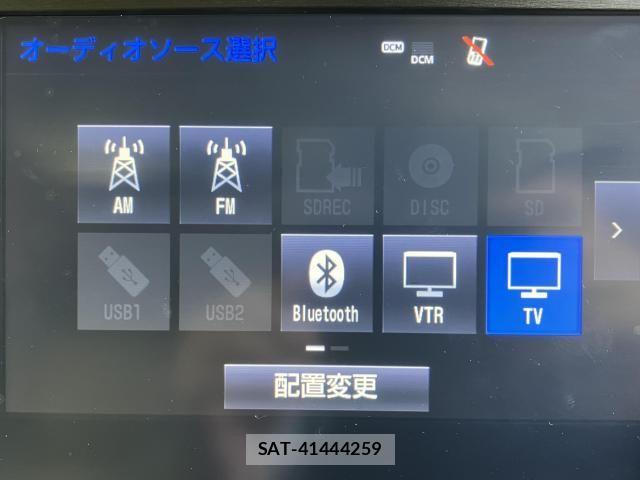 Toyota CROWN MAJESTA 2016-03 8335331-8