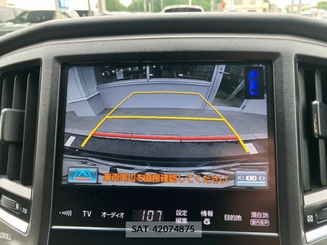 Toyota CROWN MAJESTA 2014-01 8371542-17