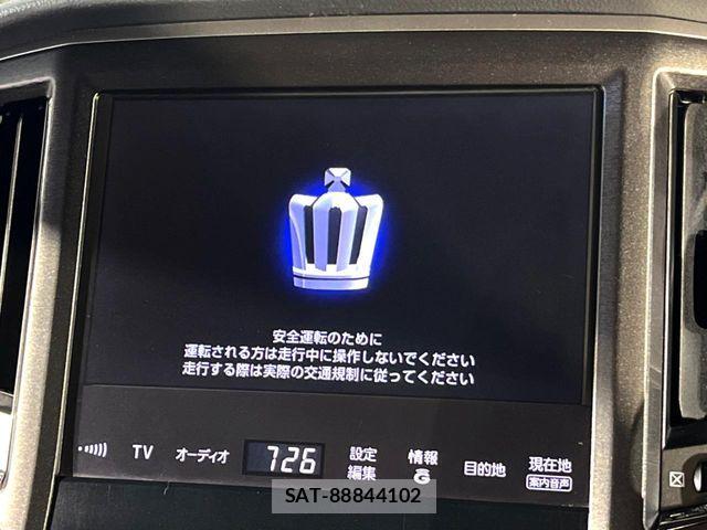 Toyota CROWN MAJESTA 2015-08 8438019-3