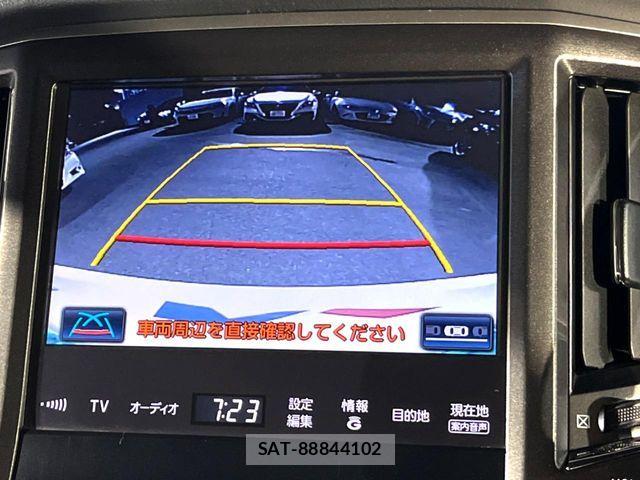 Toyota CROWN MAJESTA 2015-08 8438019-4