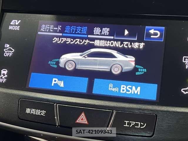 Toyota CROWN MAJESTA 2017-07 8524152-8