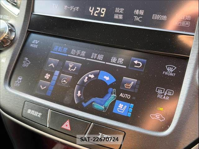 Toyota CROWN MAJESTA 2016-08 8561533-15
