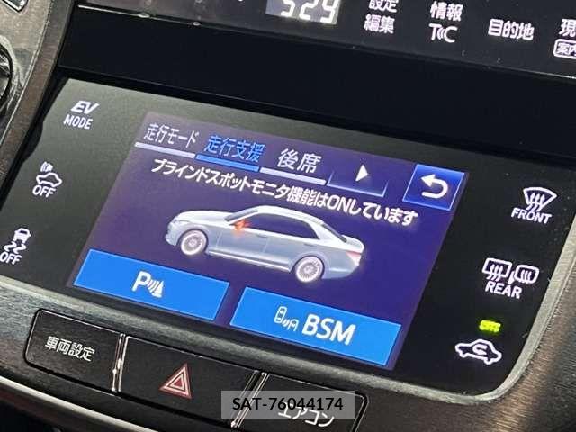 Toyota CROWN MAJESTA 2018-07 8561530-7