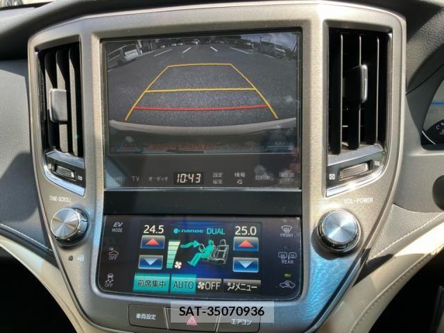 Toyota CROWN MAJESTA 2014-05 8626265-17
