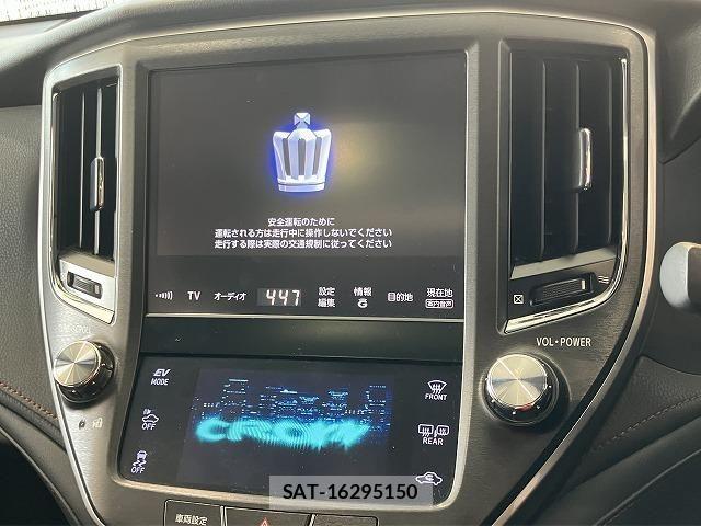 Toyota CROWN MAJESTA 2015-06 8658537-3