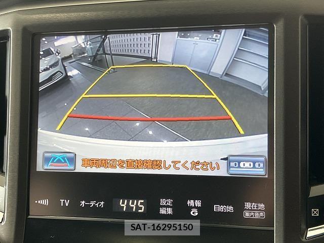 Toyota CROWN MAJESTA 2015-06 8658537-4