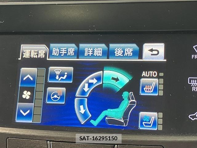 Toyota CROWN MAJESTA 2015-06 8658537-6