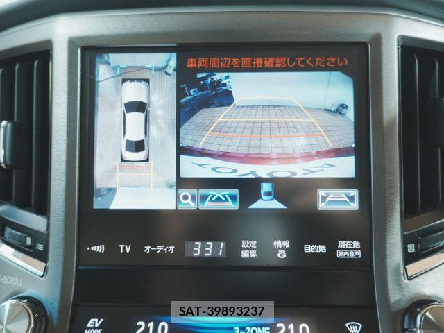 Toyota CROWN MAJESTA 2015-04 8658540-9