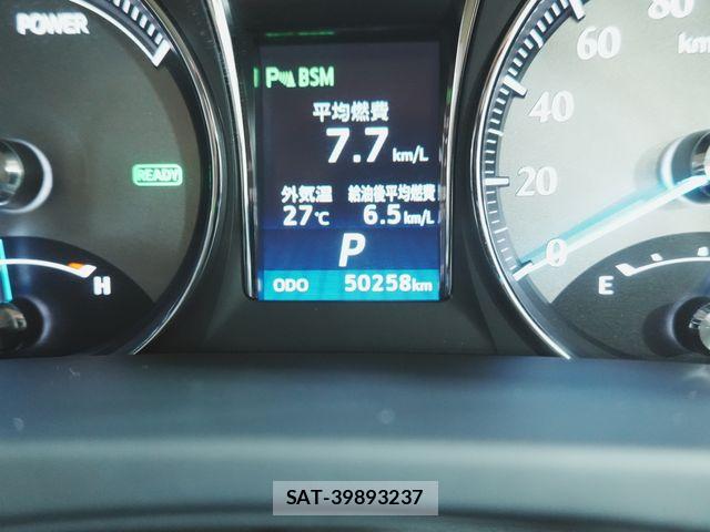 Toyota CROWN MAJESTA 2015-04 8658540-15