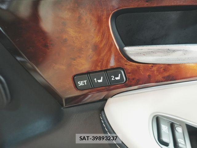 Toyota CROWN MAJESTA 2015-04 8658540-24