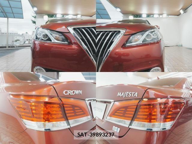 Toyota CROWN MAJESTA 2015-04 8658540-3