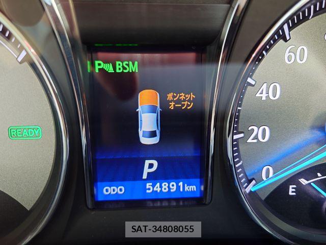 Toyota CROWN MAJESTA 2013-09 8741326-13