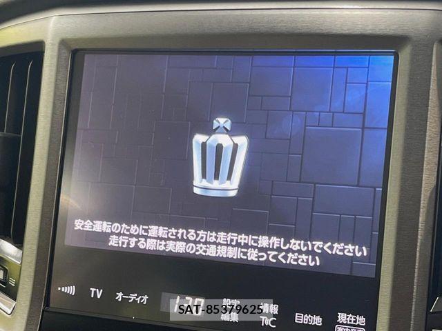 Toyota CROWN MAJESTA 2017-03 8741324-3