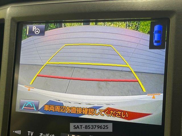 Toyota CROWN MAJESTA 2017-03 8741324-4